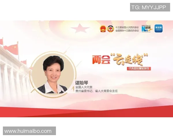 重塑历史的画卷:在铁血与文明的交织中书写世界新篇章 重塑历史的画卷:在铁血与文明的交织中书写世界新篇章